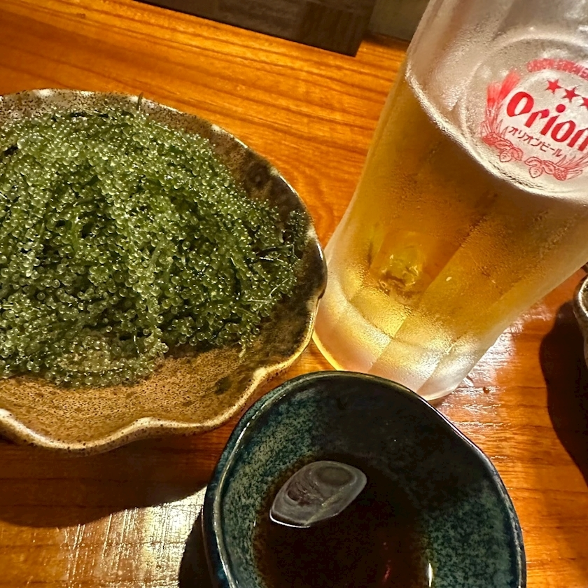 ミユ