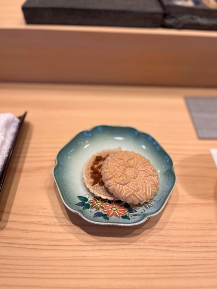 こい