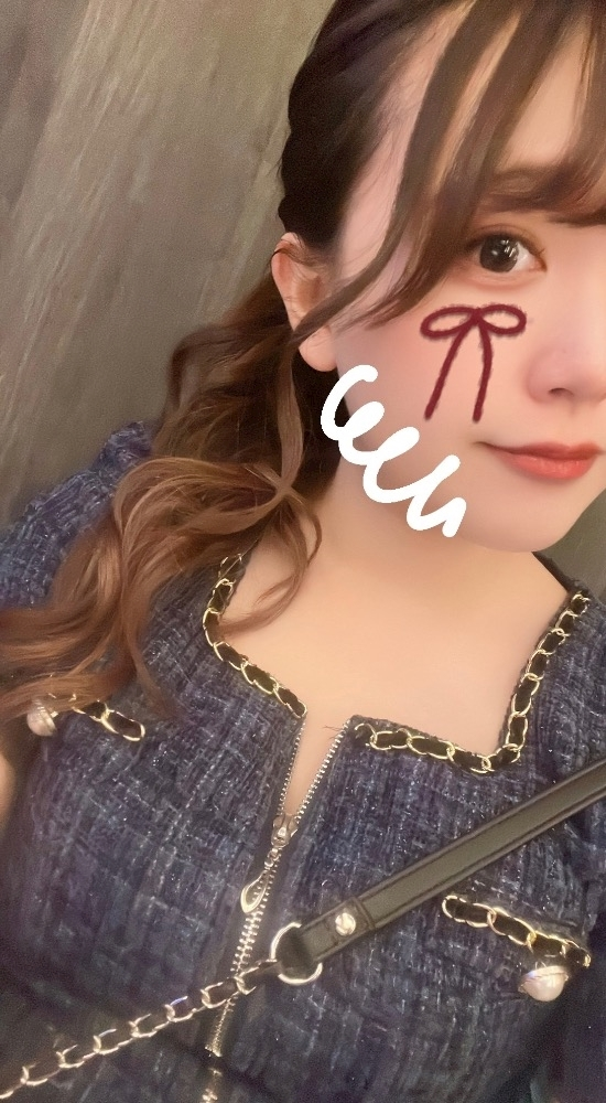 まな