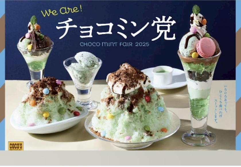 のはら かすみ