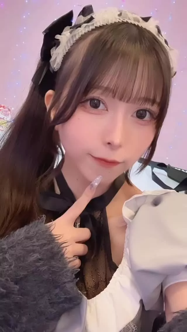すい