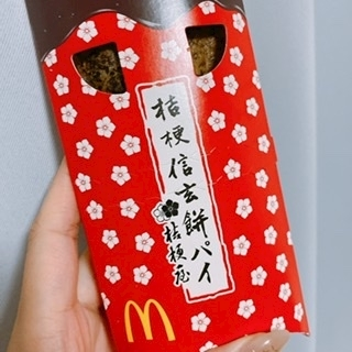 京 さゆみ