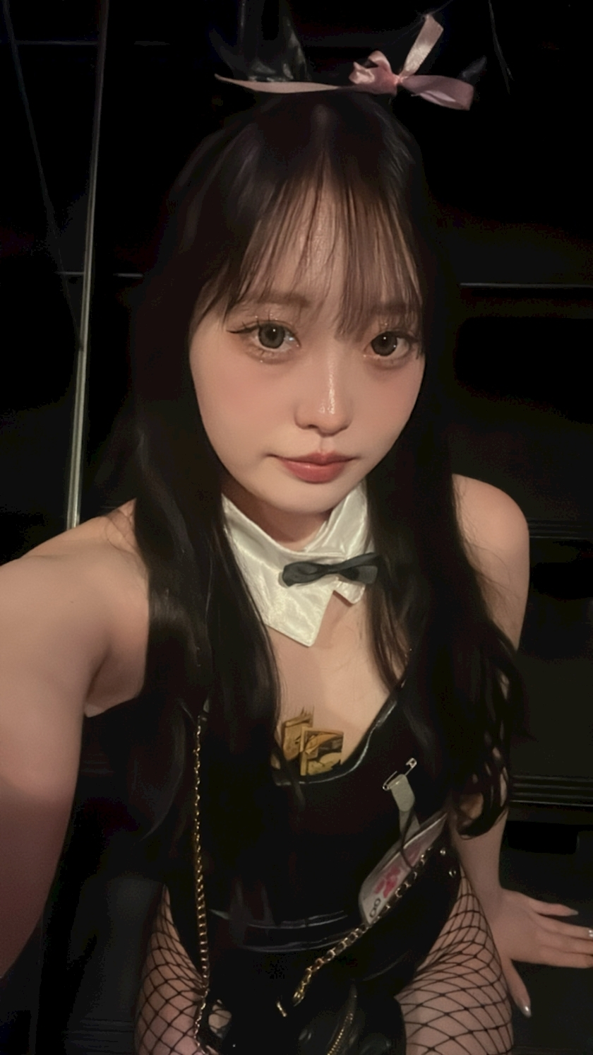 せな