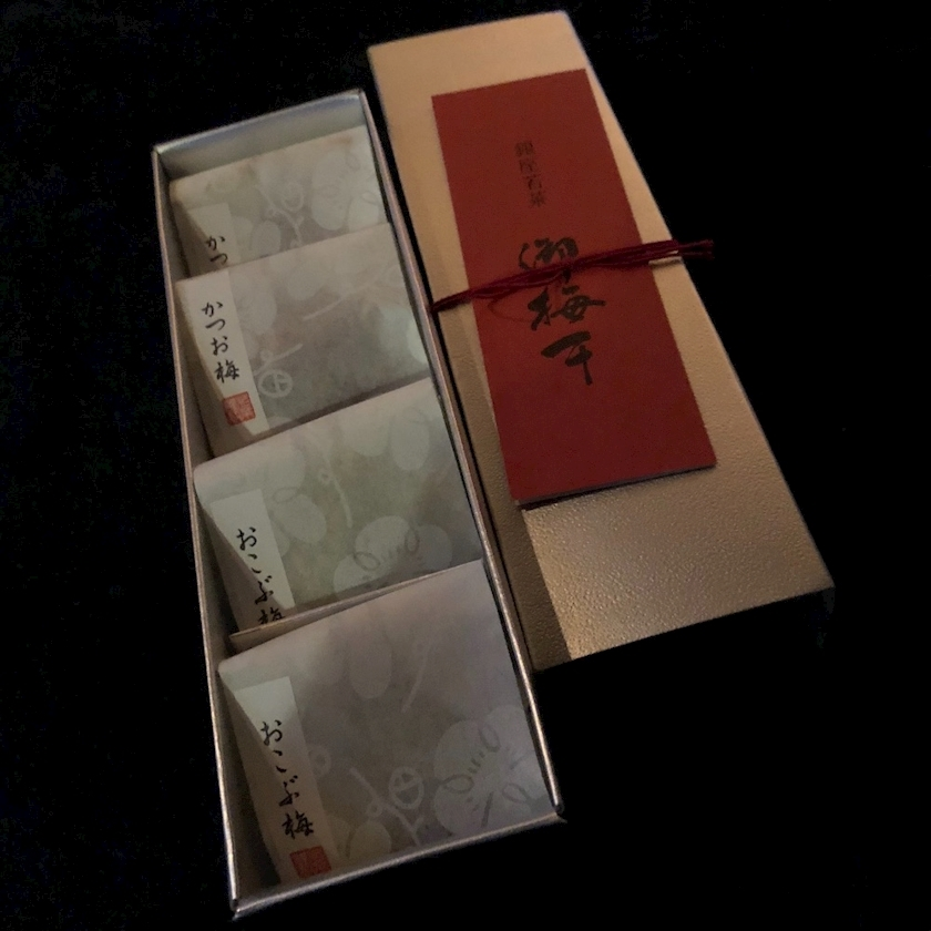 薫