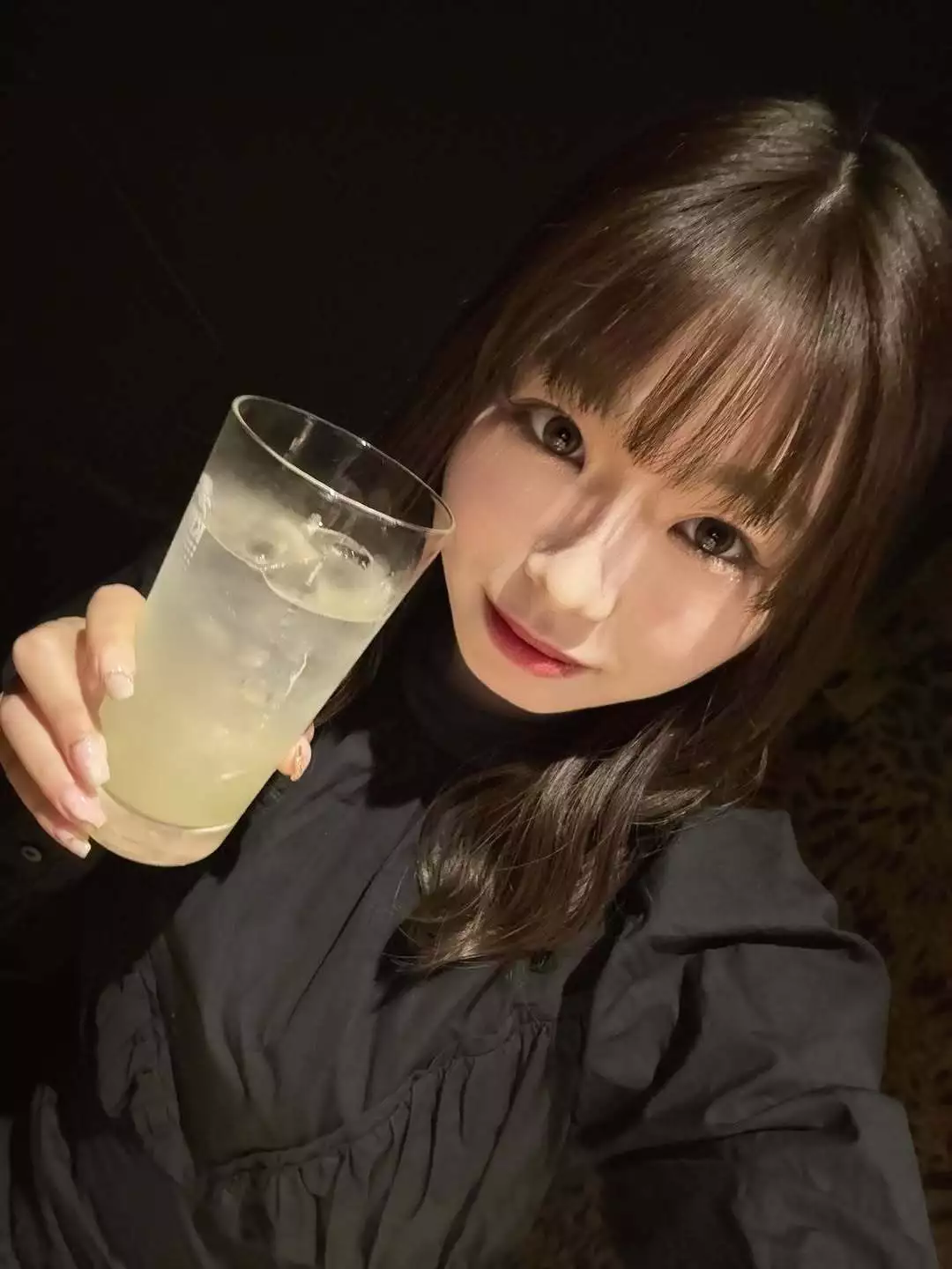あお