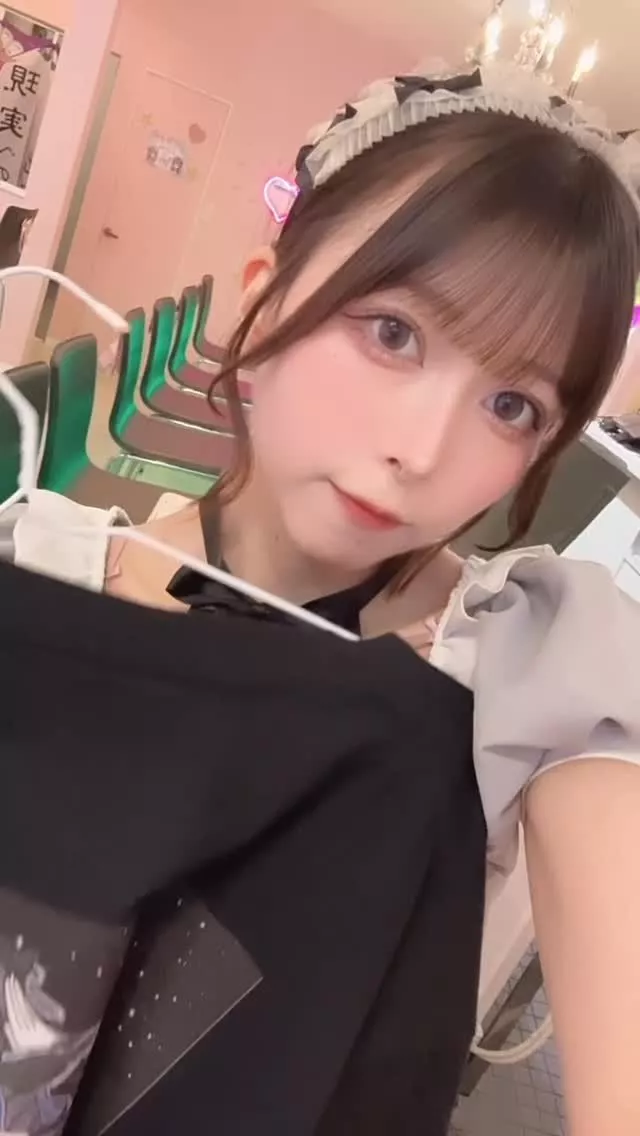すい