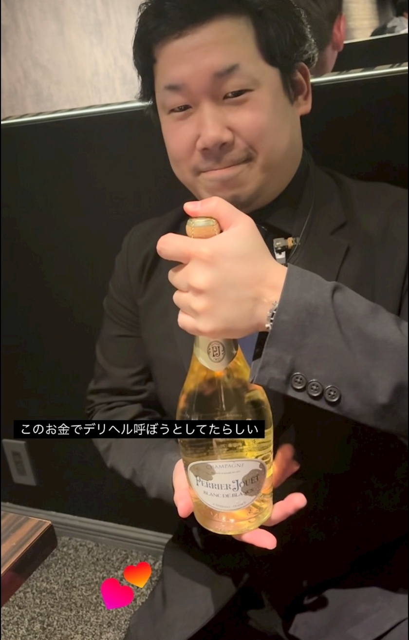 桃井 くるみ