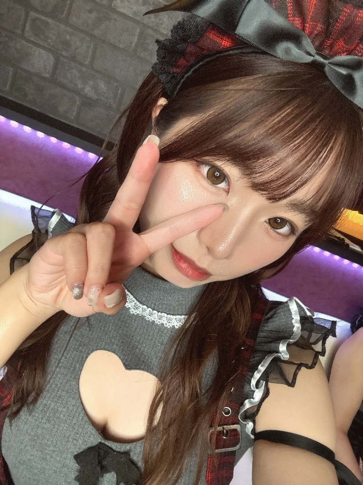 あお