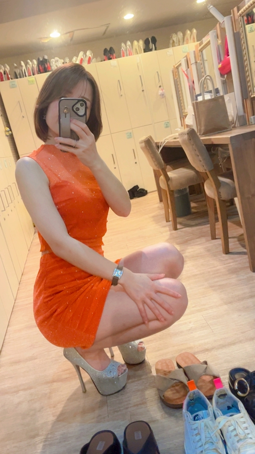 しほ