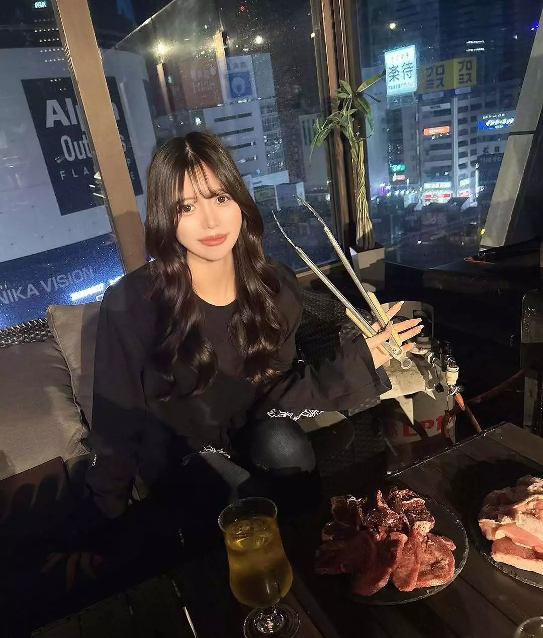 めぐ