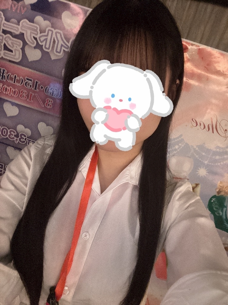 ゆあ