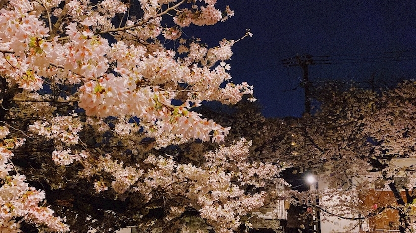 りと