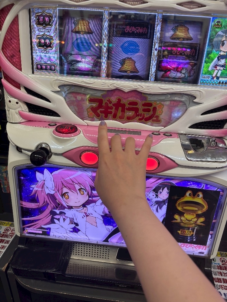 きらり