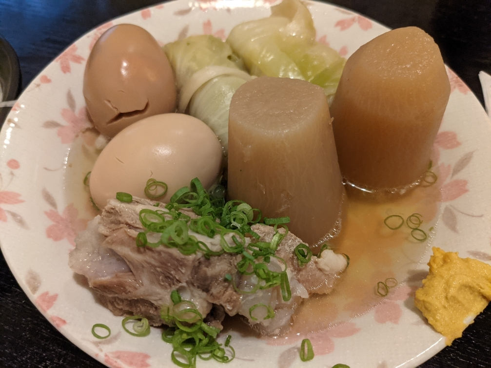 五条 椿