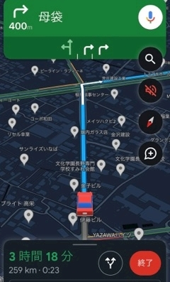 ゆう