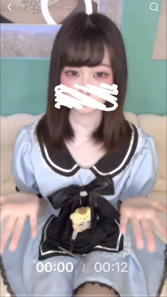りん