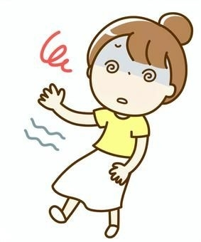 あい