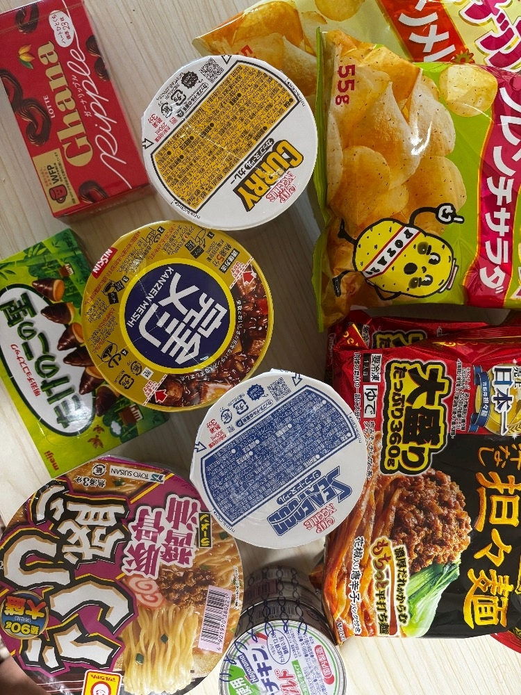 ほのか