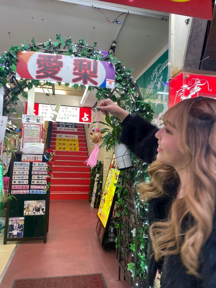 ひなた
