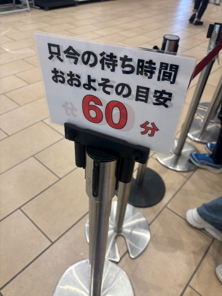 みやび