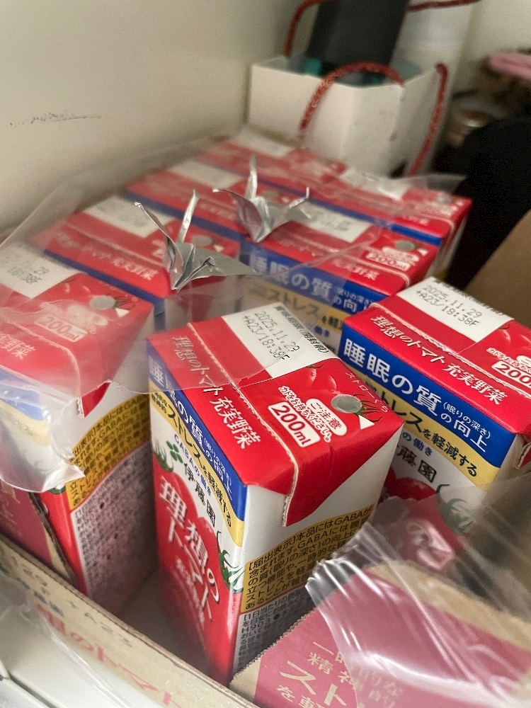 えりか