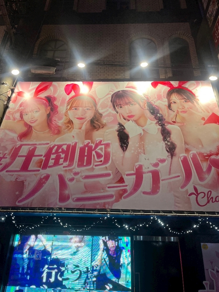 こい