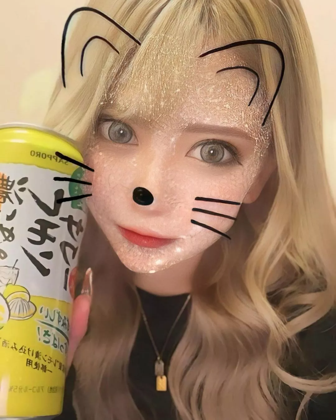 芹奈