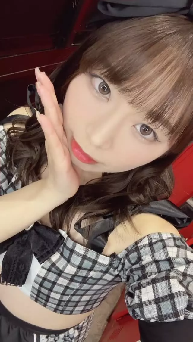 あお