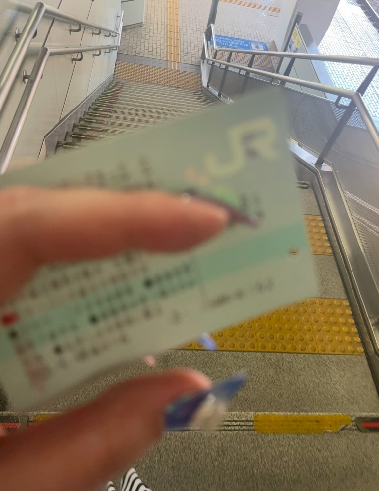 中原 せつな