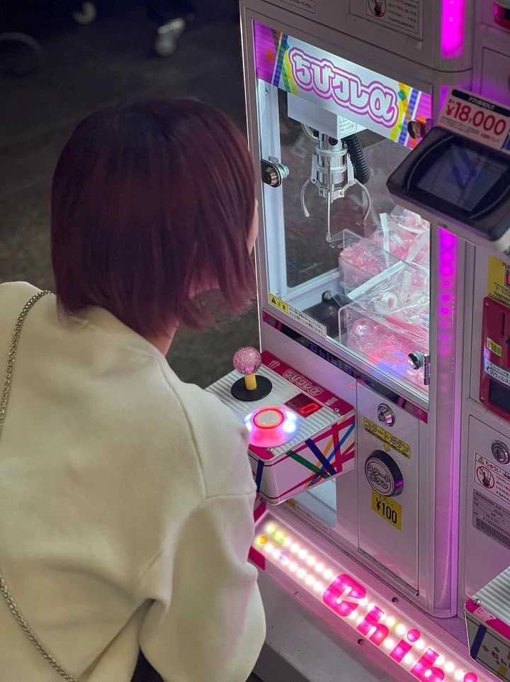 るちゃ