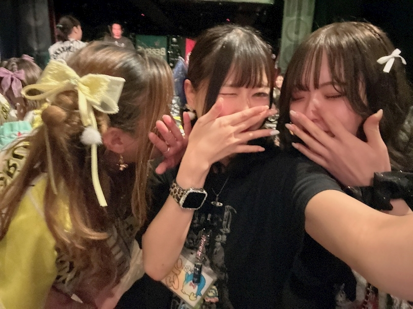 みさ