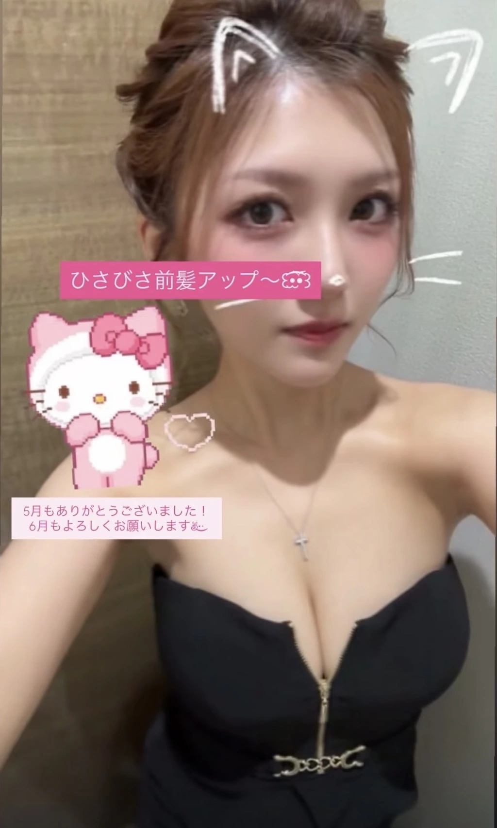 工藤 瑳稀