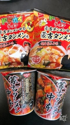あい