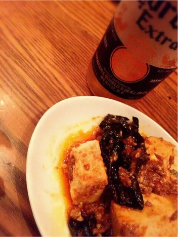 蓮見 リア