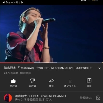荒木 ナツミ