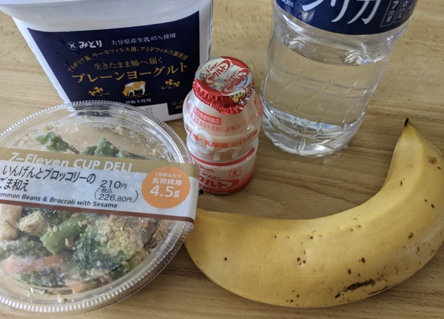五条 椿