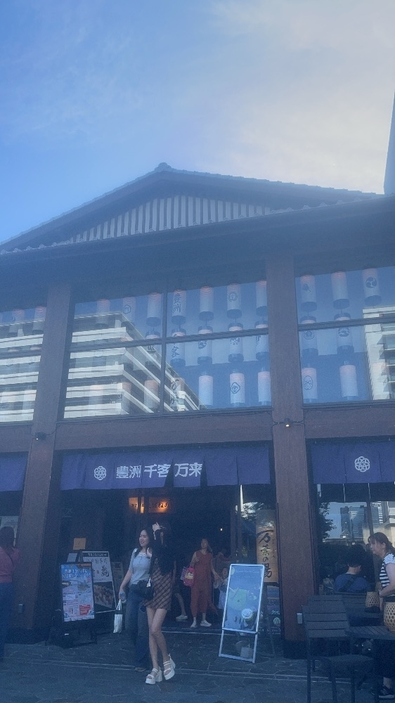 ひなた