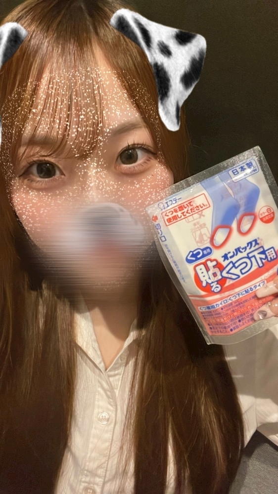 ここ
