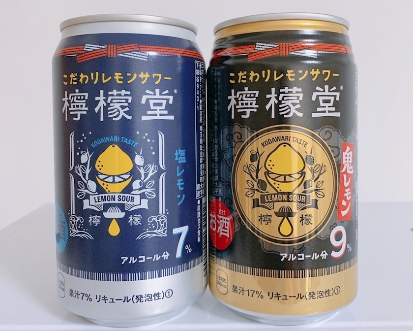 りょう