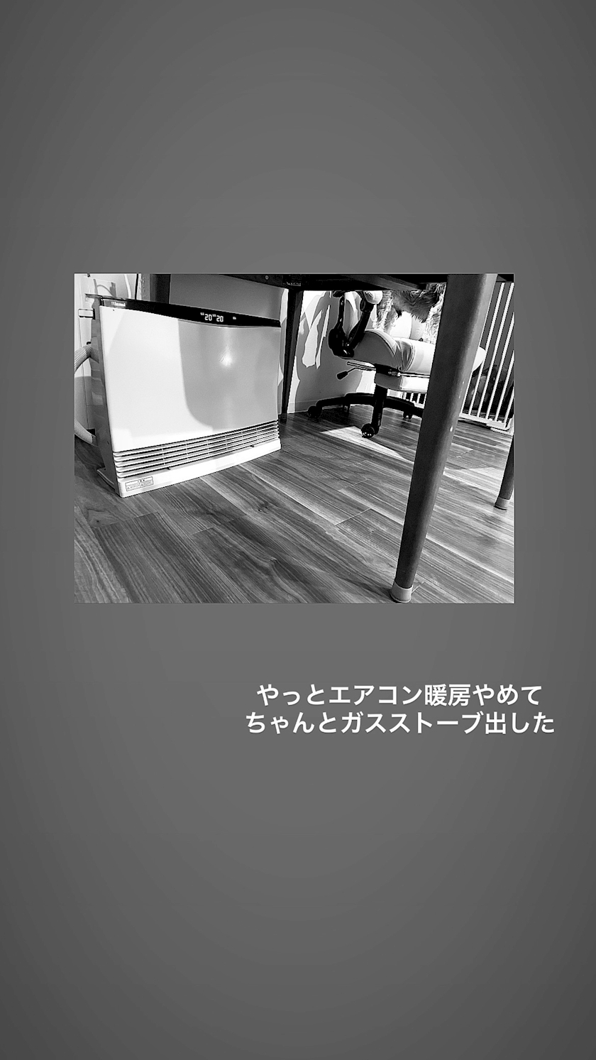 水城 百合