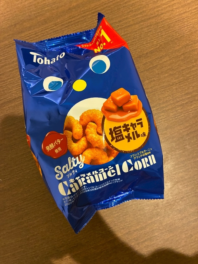 泉 りさ