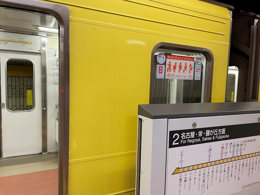 朝倉 しおり