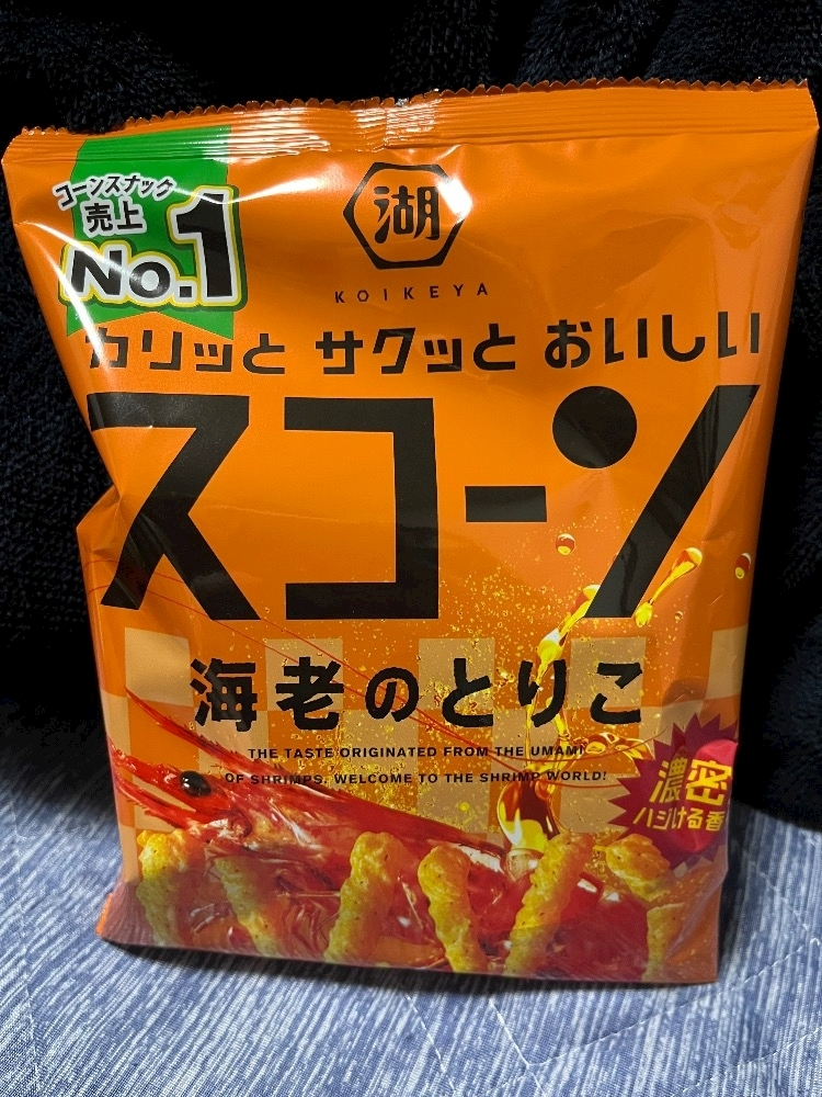 あい