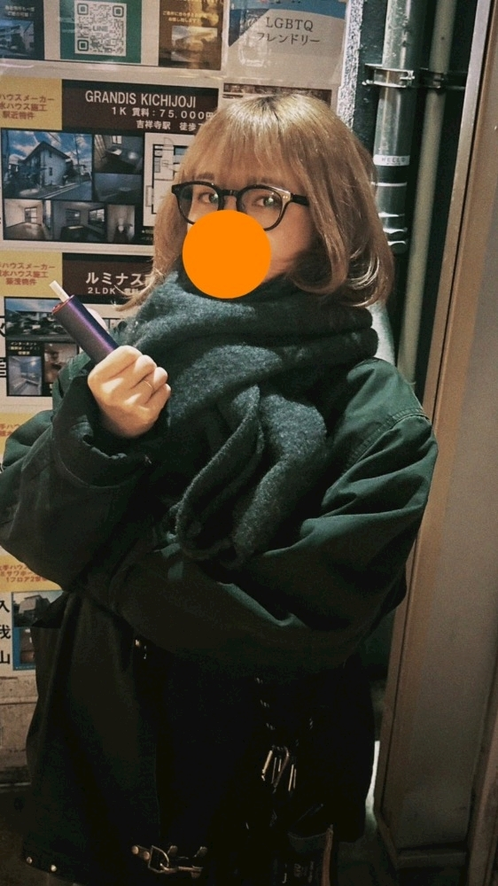 あやか