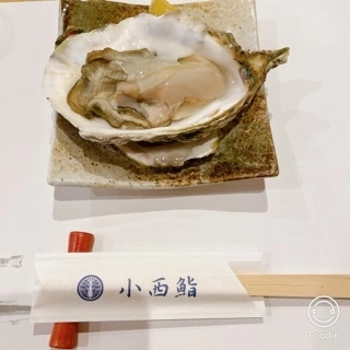 宝條 夏恋