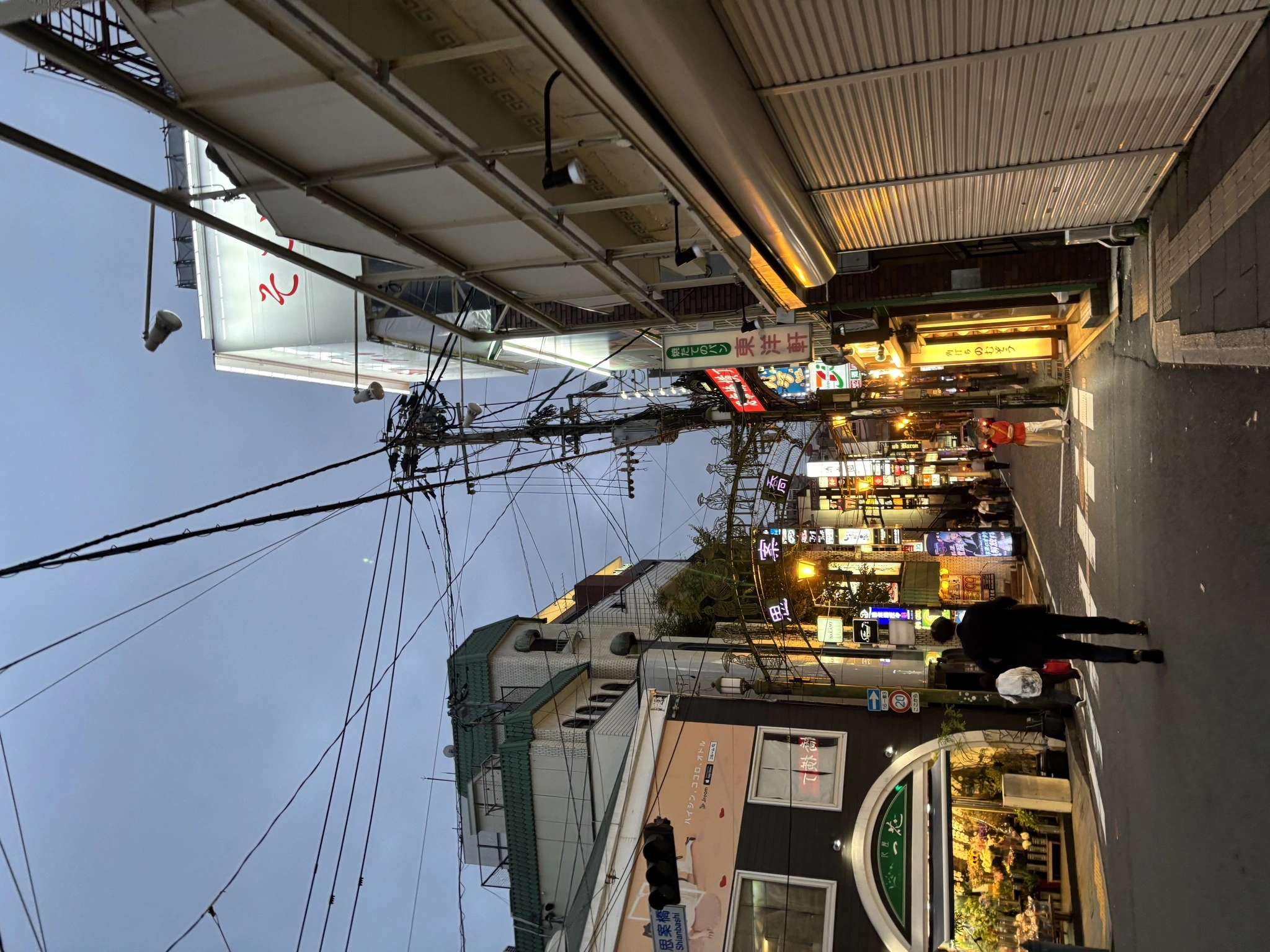 アリサ