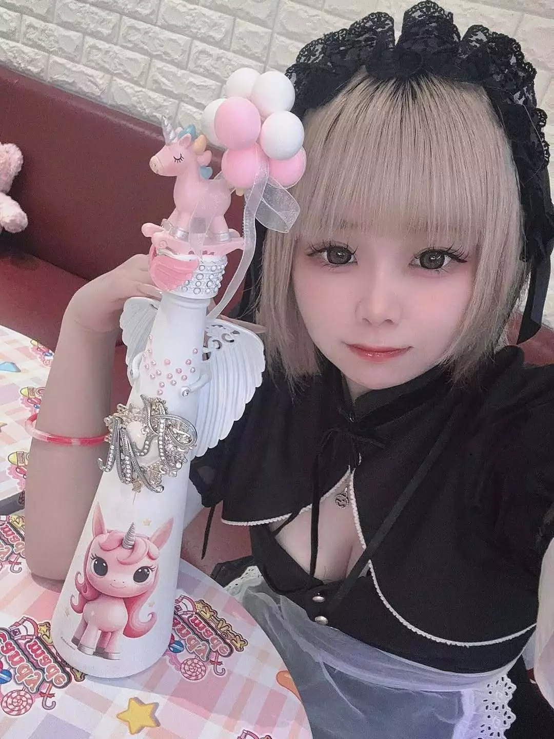 にこ