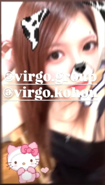 工藤 瑳稀