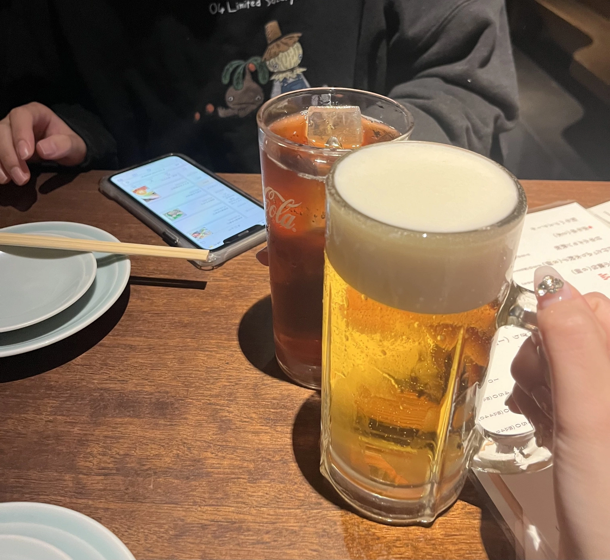 ハズキ