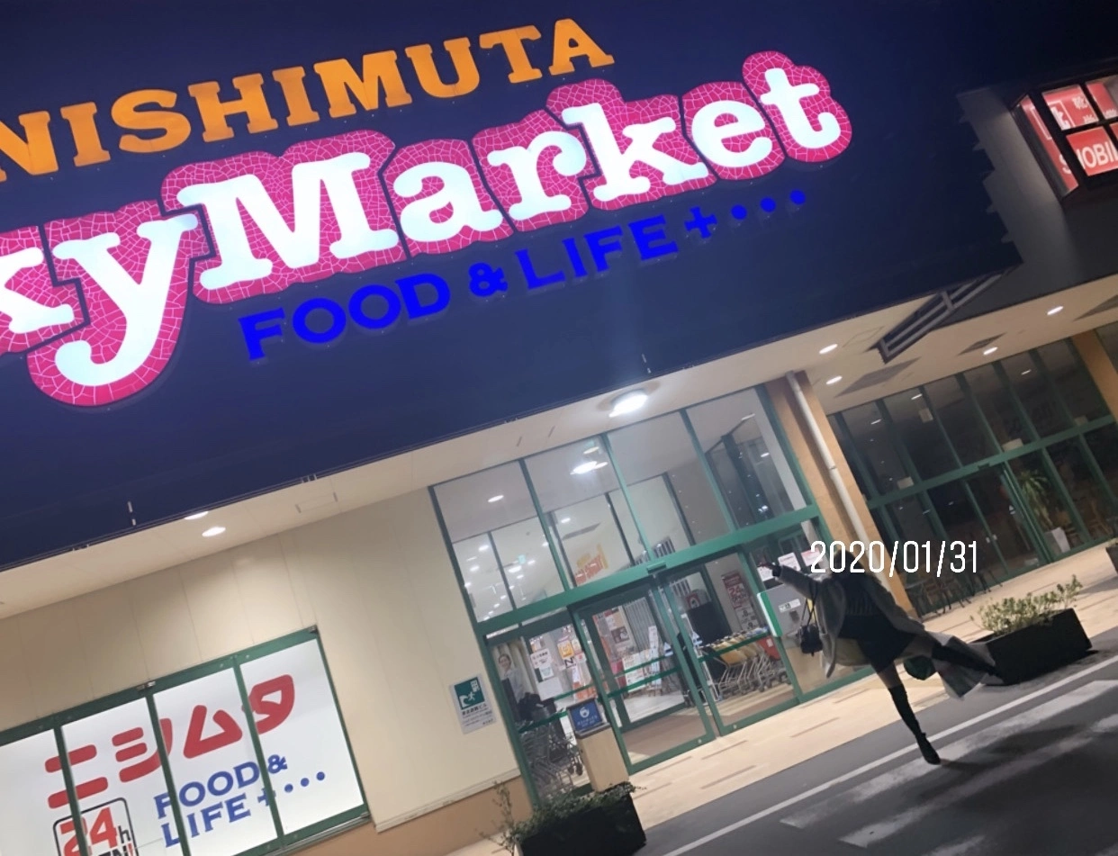 夢乃 サラ